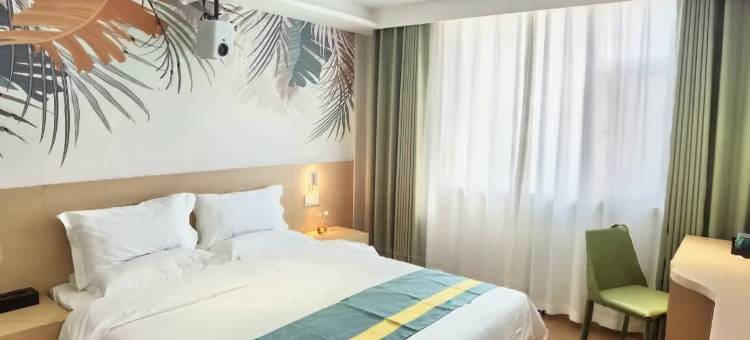 雲泮|Hotel(太原火车南站武宿国际机场店)图片