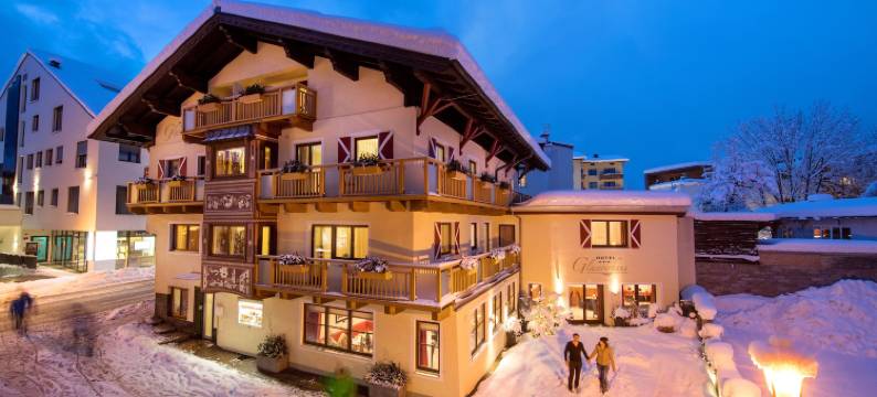 格拉瑟雷尔豪斯酒店(Hotel Glasererhaus)图片