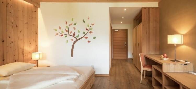 Biohotel Theiner's Garten图片