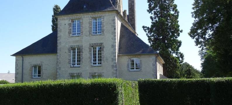 杜尔哥城堡小屋酒店(Château Turgot Gîtes)图片