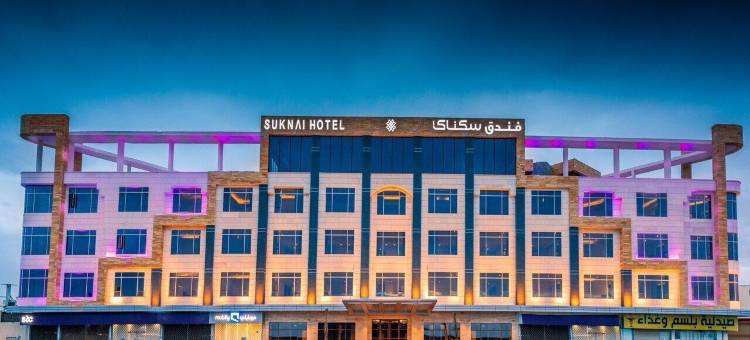 Suknai皇家酒店(Suknai Royal Hotel)图片