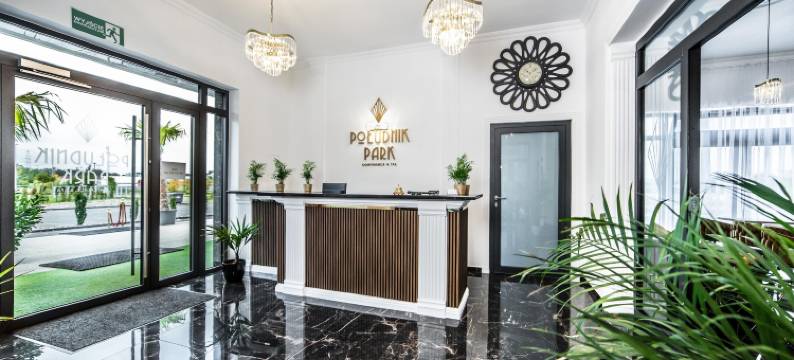 南纬公园酒店会议及SPA(POŁUDNIK Park Boutique Conference&Spa)图片