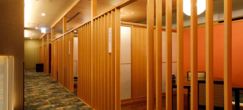 有马温泉小都里旅馆(Arima Hot Spring Ryokan Kotori)图片