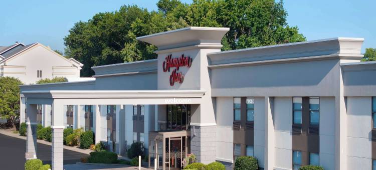 希尔顿欢朋酒店-拉塞尔维尔(Hampton Inn Russellville)图片