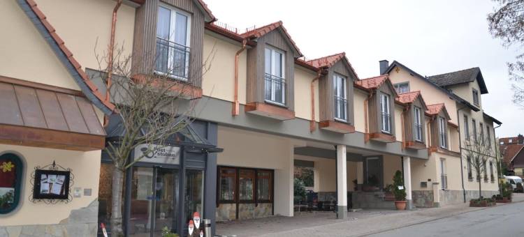 珀斯图本餐厅酒店(Hotel- Restaurant Poststuben)图片