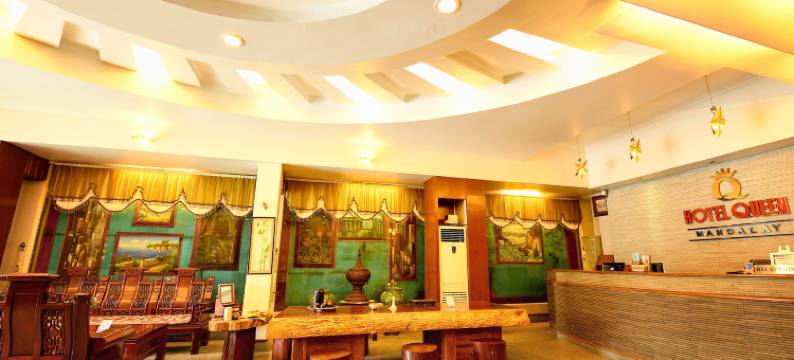 曼德勒皇后酒店(Hotel Queen Mandalay)图片