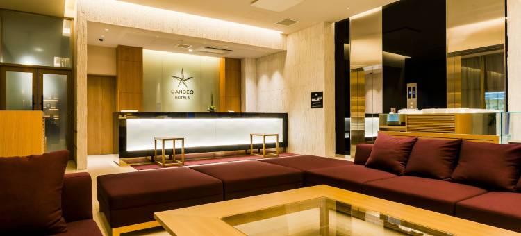 福冈天神光芒酒店(CANDEO HOTELS)(Candeo Hotels Fukuoka Tenjin)图片