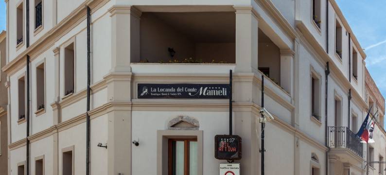 罗坎达康特马梅利酒店(La Locanda Del Conte Mameli)图片