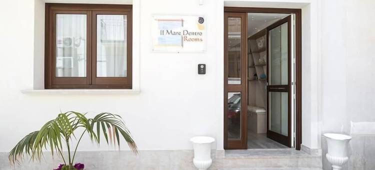 海中央客房酒店(Il Mare Dentro Rooms)图片