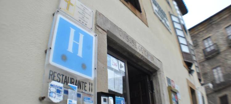 拉卡索纳德乔维拉诺斯酒店(La Casona de Jovellanos)图片