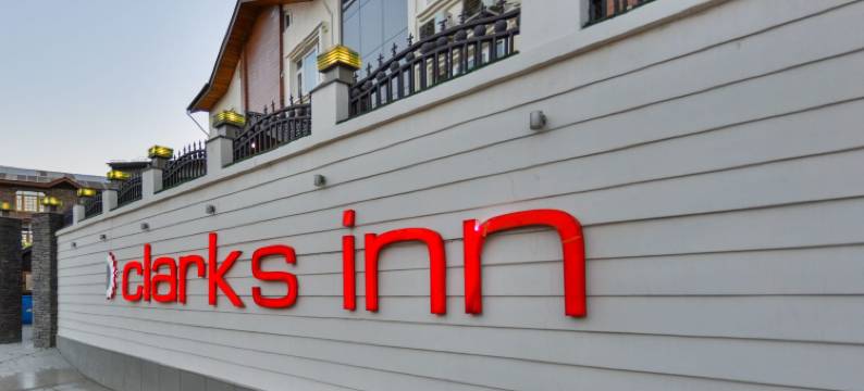 斯里纳格克拉克斯旅馆(Clarks Inn Srinagar)图片