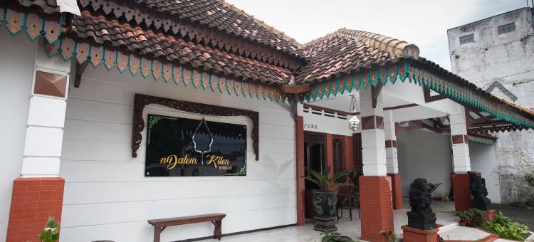 红多兹酒店-近布劳加亚大学(RedDoorz Near Brawijaya University)图片