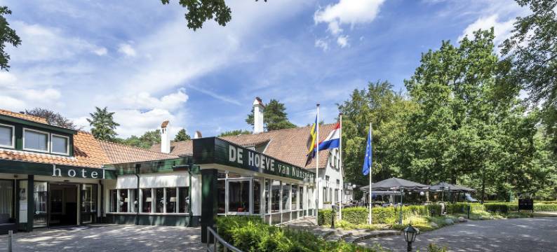 宁斯佩特霍夫万酒店(Hotel de Hoeve Van Nunspeet)图片