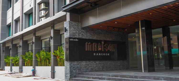 曼谷麦迪逊酒店(Madison Bangkok Hotel)图片