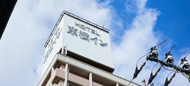 东京东西线西葛西东横旅馆(Toyoko Inn Tokyo Tozai-Sen Nishi-Kasai)图片