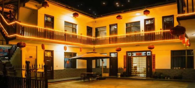 永顺庄园民宿(麦积山石窟店)图片