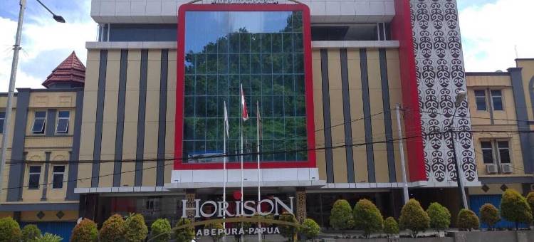 阿贝普拉地平线酒店(Horison Abepura)图片