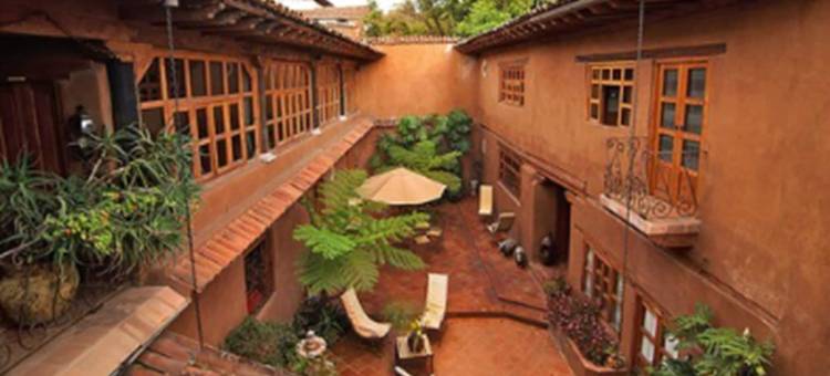 恩坎塔达民宿(Hotel Casa Encantada)图片