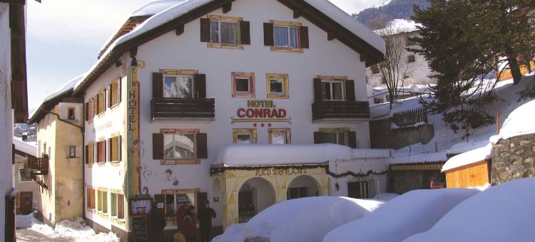 康纳德酒店(Hotel Conrad)图片