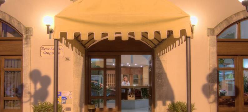 福尔泰扎酒店(Fortezza Hotel)图片