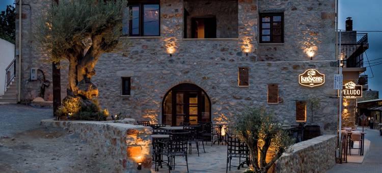 KaSeas精品酒店(KaSeas Boutique Hotel)图片