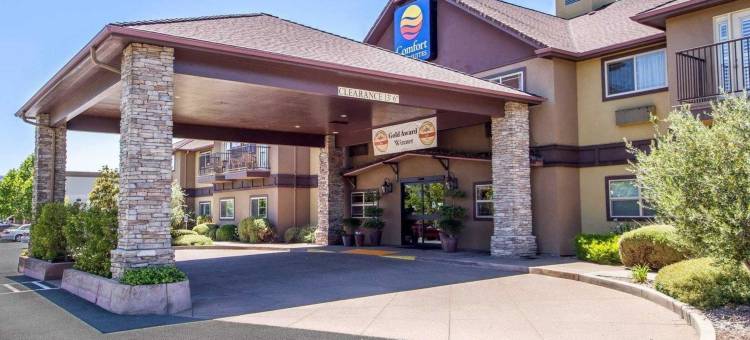 尤凯亚舒适套房酒店(Comfort Inn & Suites Ukiah Mendocino County)图片