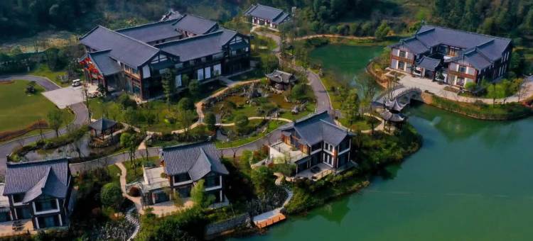 蜀南文旅园林度假酒店图片