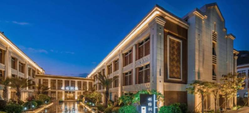 厦门大学林梧桐楼图片