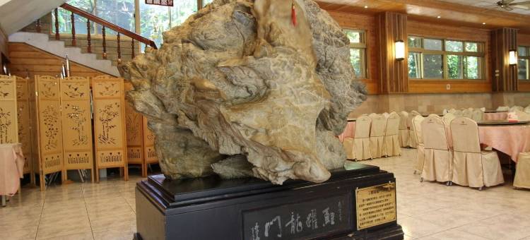 北港溪沙八山庄图片