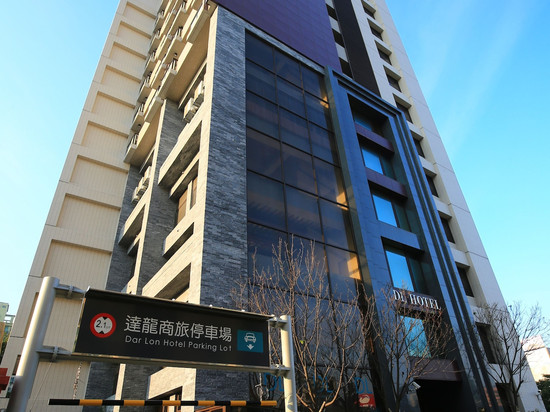 新竹达龙商旅