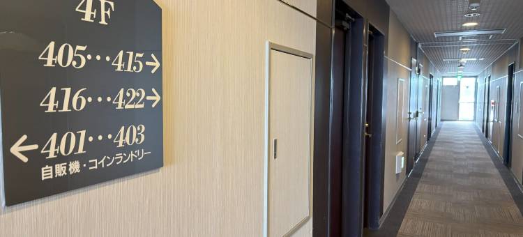 露樱酒店上尾店(Hotel Route-Inn Ageo)图片