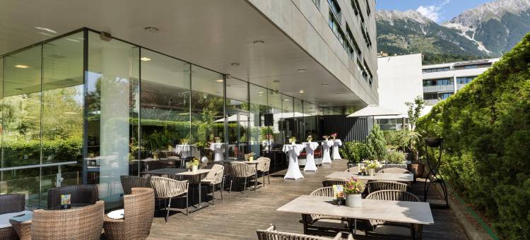 奥地利潮流酒店-因斯布鲁克国会(Austria Trend Hotel Congress Innsbruck)图片