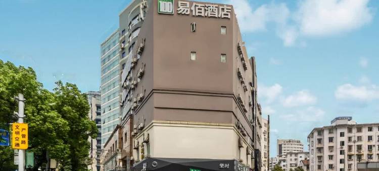 易佰酒店(宁波天一广场鼓楼地铁站店)图片