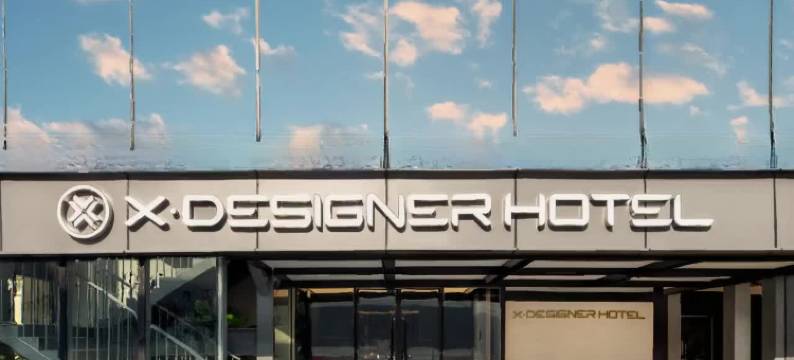 X设计师酒店(成都东郊记忆店)图片