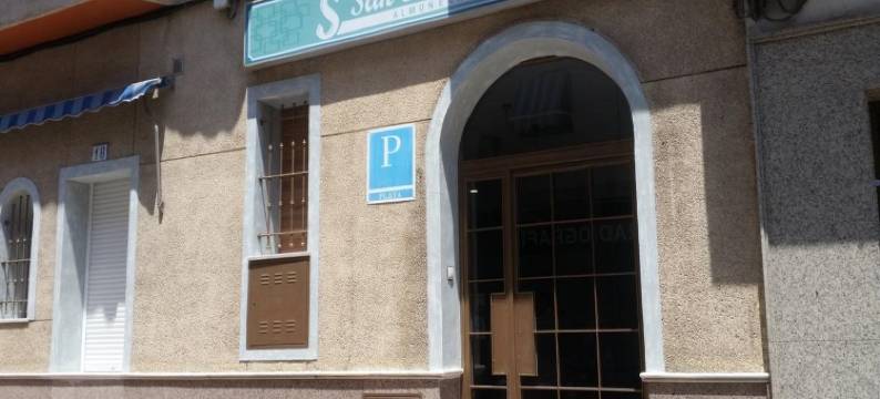 圣塞巴斯蒂安酒店 Almuñecar(Hotel San Sebastian Almuñécar)图片