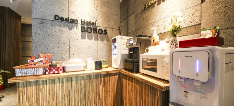 布波斯酒店(Hotel Bobos)图片