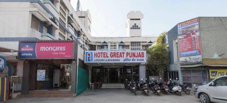 旁遮普大酒店(Hotel Great Punjab)图片