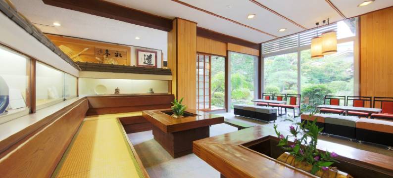 绀家旅馆(Konya)图片