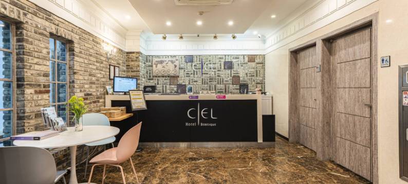 永登浦Ciel酒店(Yeongdeungpo Ciel Hotel)图片