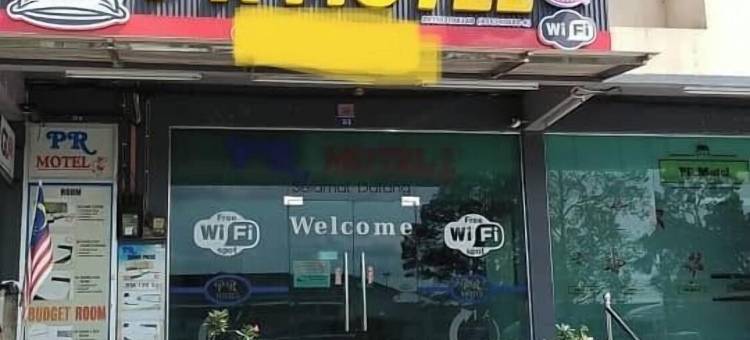 Capital O 91275 Pr汽车旅馆(Capital O 91275 Pr Motel)图片