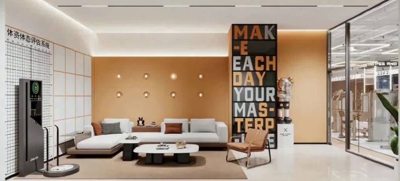 上嘉寓颜·OXYGEN城市美学酒店(遵义汇川区国贸购物中心店)图片