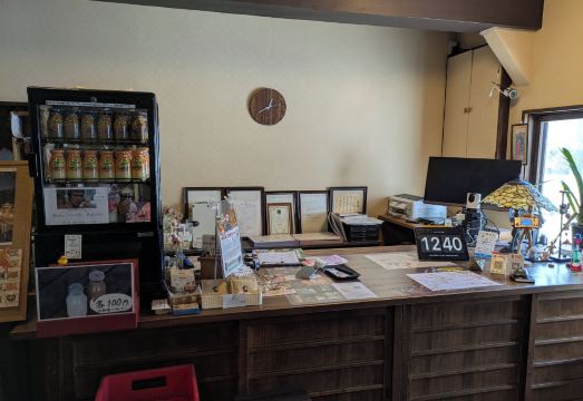 Kusatsu Onsen Eidaya Hotel Overview