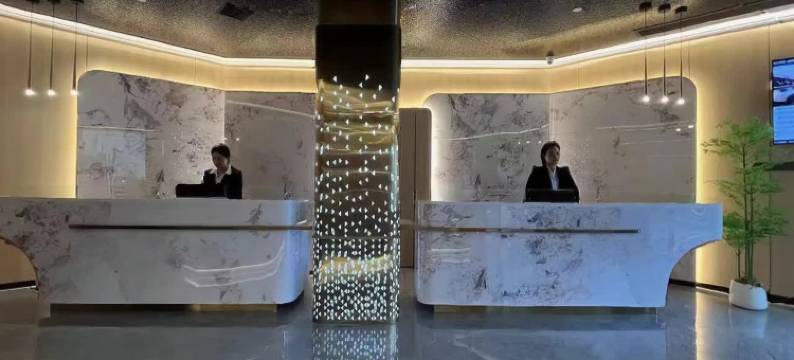 竹山·禧悦星辰酒店图片