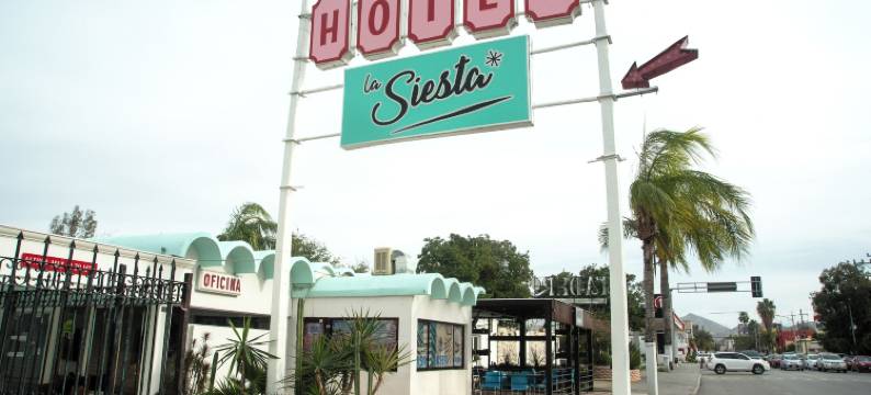 拉西埃斯塔酒店(Hotel la Siesta, Gomez Palacio)图片