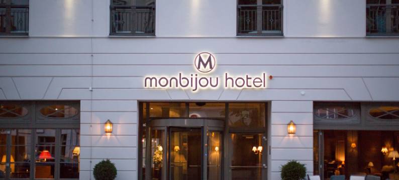 梦碧幽酒店(Monbijou Hotel)图片