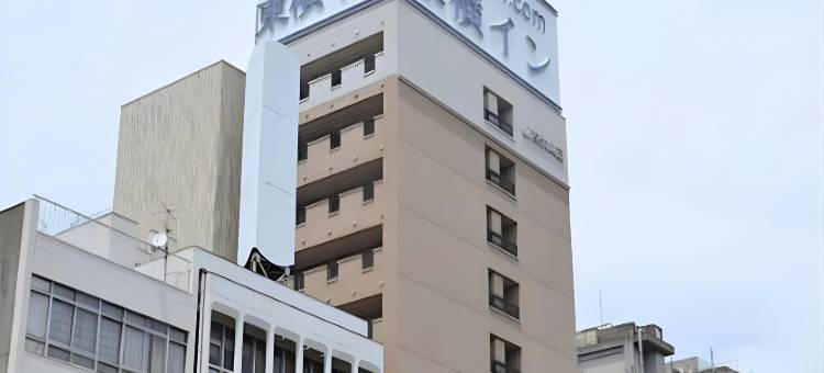 东横INN-下关海峡梦之塔前(Toyoko Inn Shimonoseki Kaikyo Yume Tower Mae)图片