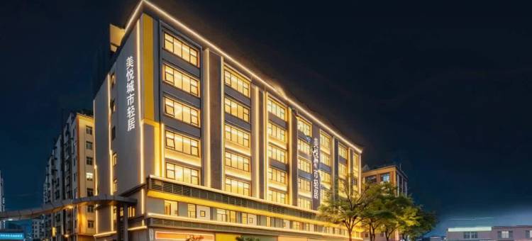 深圳AEESTHEE美悦城市轻居(富士康科技集团观澜科技园华为工厂店)图片