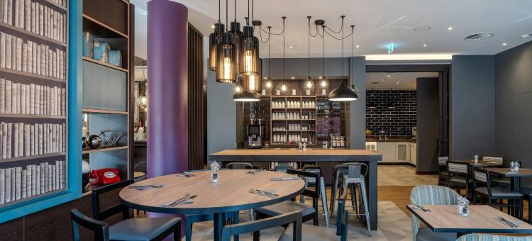 汉诺威市中心优质酒店(Premier Inn Hannover City Centre)图片