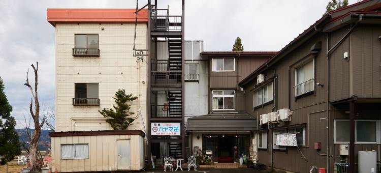 叶山庄(Hayamasou)图片