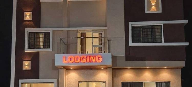 阿比谢克骄傲酒店(Hotel Abhishek Pride Shani Shinganapur)图片